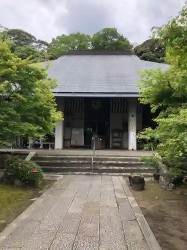 伊勢の国 四天王寺の本殿・本堂