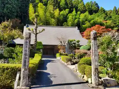 高蔵寺のその他建物