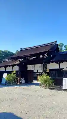 賀茂御祖神社（下鴨神社）のその他建物