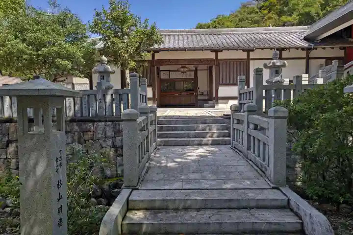 法福寺のその他建物