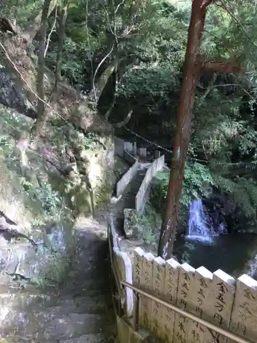 大本山七宝瀧寺のその他建物
