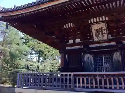 仁和寺のその他建物