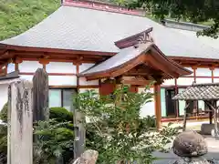 萬徳寺(山形県)