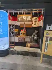 本陣狸大明神社の本殿