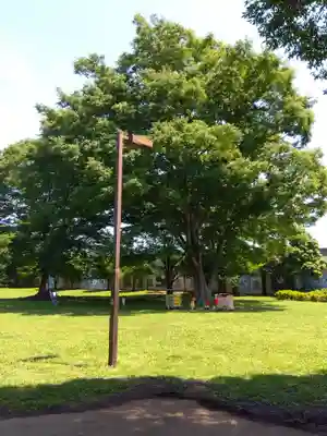 八幡神社の周辺