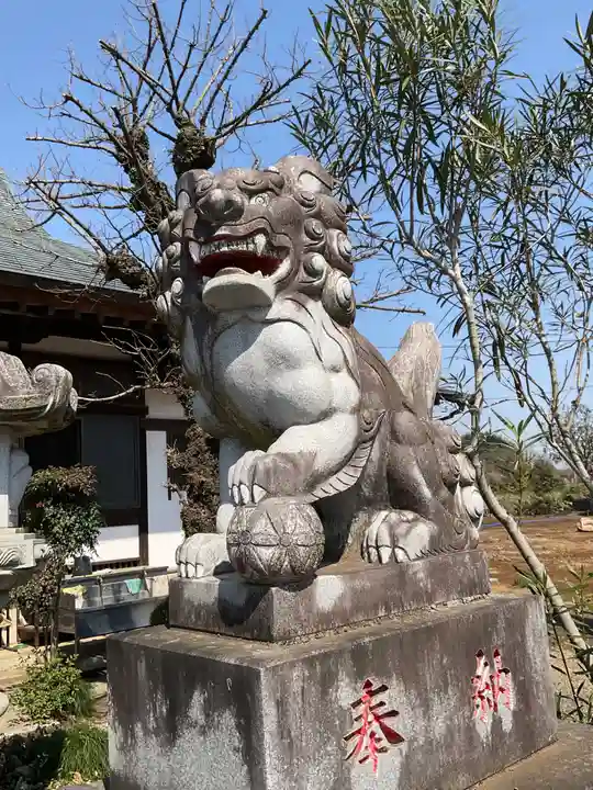 久昌院(茨城県)