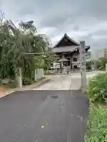 最明寺(徳島県)