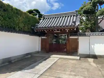 長遠寺(京都府)