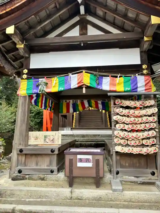 片山御子神社(京都府)