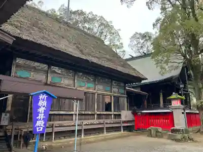 青井阿蘇神社(熊本県)