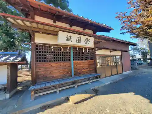 石原賀茂神社(群馬県)