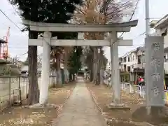 尉殿神社の鳥居