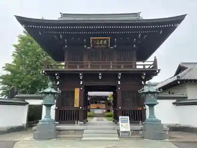 東陽寺(埼玉県)