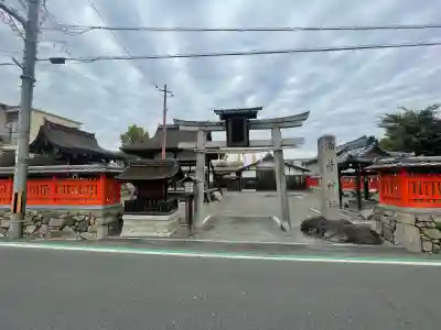 酒井神社の{uncategorized: "未分類", other: "その他", undefined: "問題あり", building: "その他建物", grave: "お墓", sacred_gate: "鳥居", guardian: "狛犬", statue: "像", buddha: "仏像", history: "歴史", nature: "自然", garden: "庭園", animal: "動物", pagoda: "塔", temizu: "手水舎", mountain_gate: "山門・神門", sanctuary: "本殿・本堂", subordinate: "末社・摂社", art: "芸術", scenery: "景色", jizo: "地蔵", ema: "絵馬", goshuin: "御朱印", omikuji: "おみくじ", items: "授与品その他", amulet: "お守り", goshuincho: "御朱印帳", eats: "食事", festival: "お祭り", votive_dance: "神楽", shichigosan: "七五三参", wedding: "結婚式", experience: "体験その他", initially: "初詣", around: "周辺", anti_infection: "感染症対策"}