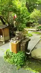 日限地蔵尊 観音院の手水