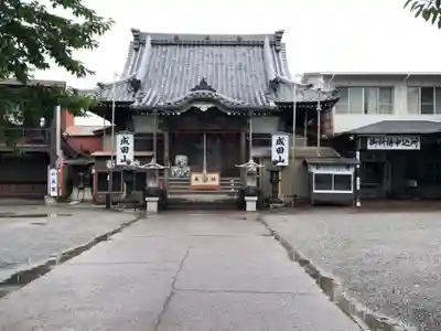 新護寺の本殿・本堂