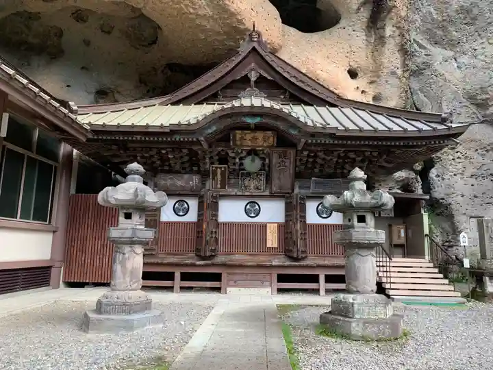 大谷寺(栃木県)