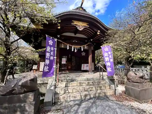牛天神北野神社(東京都)