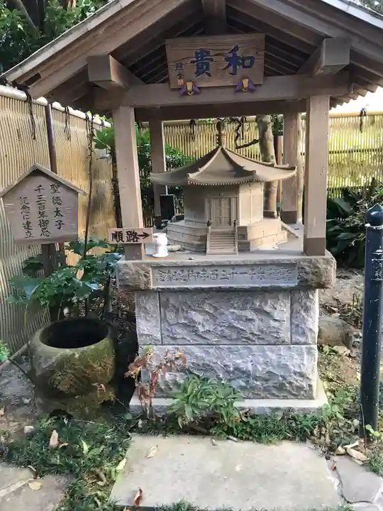 成就院のその他建物