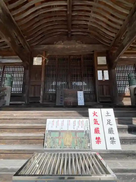 周防国分寺(山口県)