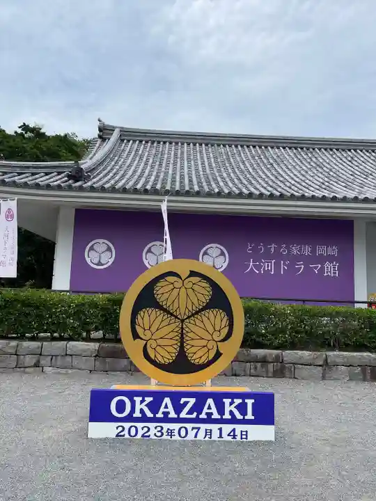 龍城神社(愛知県)