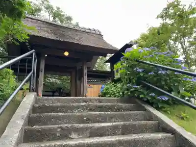 泥牛庵(神奈川県)