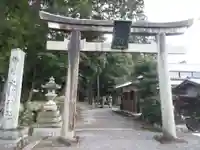 大城神社(滋賀県)