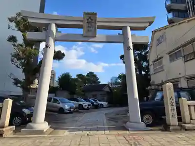 八宮神社(兵庫県)