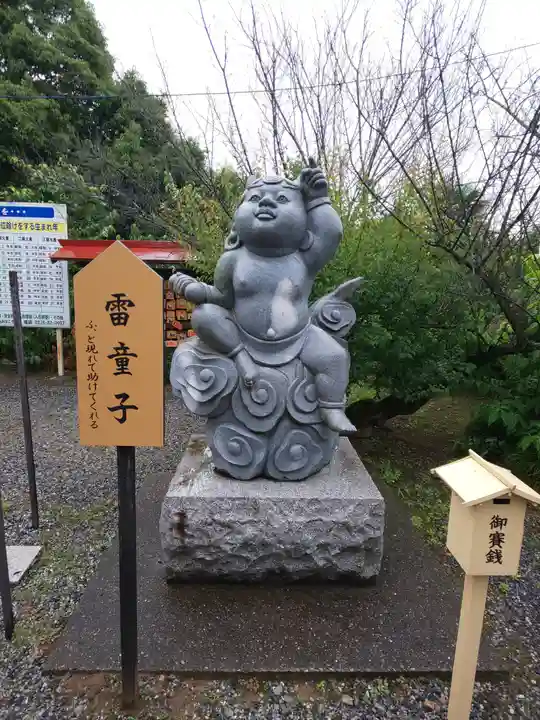 板倉雷電神社の像