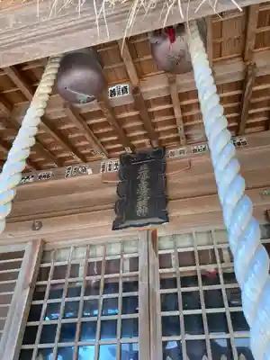 高椅神社(栃木県)