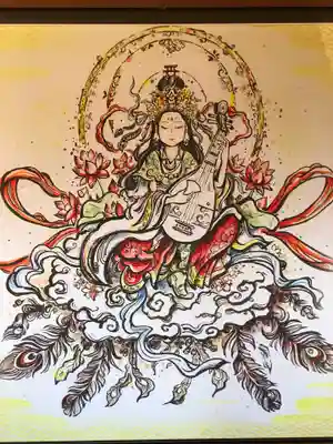 金龍寺(静岡県)