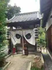 天王社八幡宮(京都府)