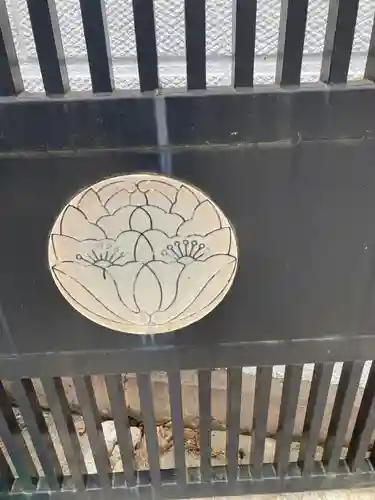 浄土宗 光明山 大蓮寺（照曜会館）のその他建物