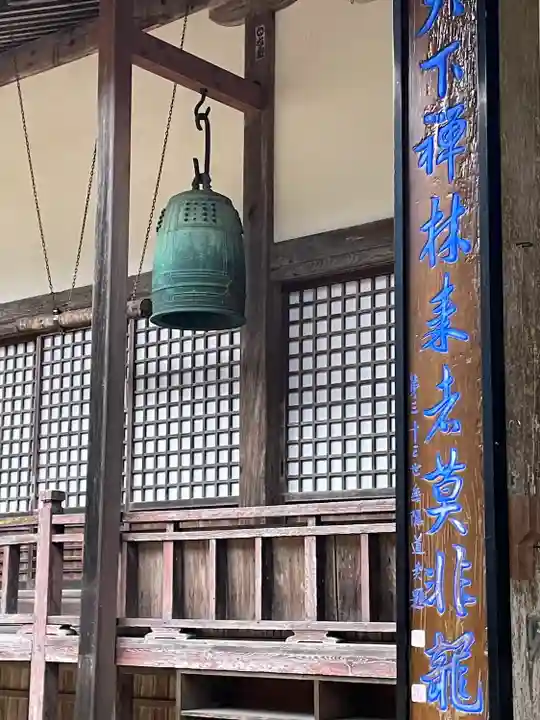 大寧寺(山口県)