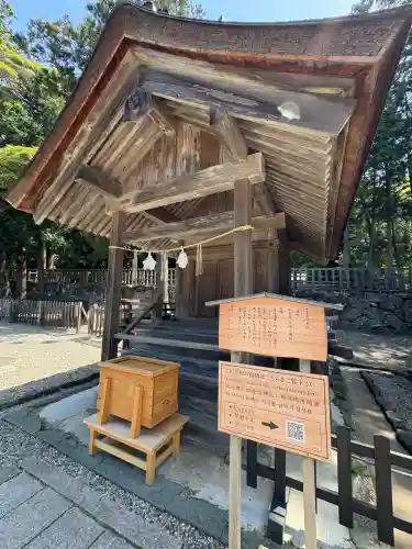 出雲大社(島根県)
