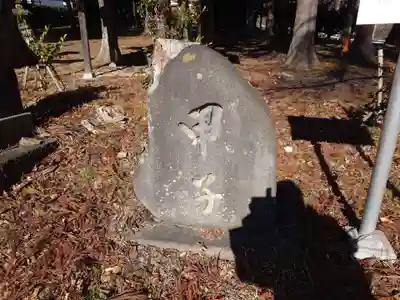 諏訪神社(山梨県)