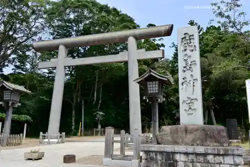 鹿島神宮の鳥居