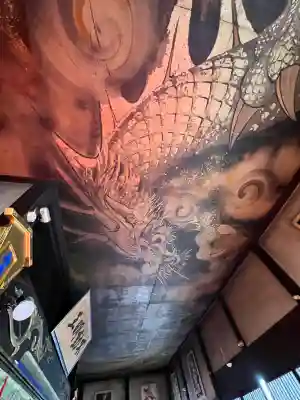 光恩寺の{uncategorized: "未分類", other: "その他", undefined: "問題あり", building: "その他建物", grave: "お墓", sacred_gate: "鳥居", guardian: "狛犬", statue: "像", buddha: "仏像", history: "歴史", nature: "自然", garden: "庭園", animal: "動物", pagoda: "塔", temizu: "手水舎", mountain_gate: "山門・神門", sanctuary: "本殿・本堂", subordinate: "末社・摂社", art: "芸術", scenery: "景色", jizo: "地蔵", ema: "絵馬", goshuin: "御朱印", omikuji: "おみくじ", items: "授与品その他", amulet: "お守り", goshuincho: "御朱印帳", eats: "食事", festival: "お祭り", votive_dance: "神楽", shichigosan: "七五三参", wedding: "結婚式", experience: "体験その他", initially: "初詣", around: "周辺", anti_infection: "感染症対策"}