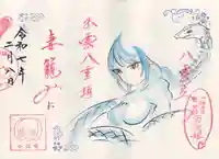 小松寺(千葉県)