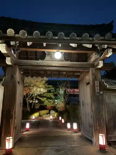 天得院(京都府)