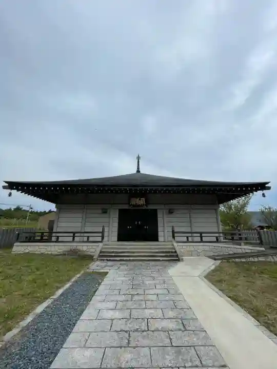 新宮熊野神社(福島県)