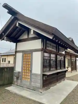 天録稲荷神社(茨城県)