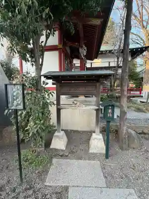 田無神社の{uncategorized: "未分類", other: "その他", undefined: "問題あり", building: "その他建物", grave: "お墓", sacred_gate: "鳥居", guardian: "狛犬", statue: "像", buddha: "仏像", history: "歴史", nature: "自然", garden: "庭園", animal: "動物", pagoda: "塔", temizu: "手水舎", mountain_gate: "山門・神門", sanctuary: "本殿・本堂", subordinate: "末社・摂社", art: "芸術", scenery: "景色", jizo: "地蔵", ema: "絵馬", goshuin: "御朱印", omikuji: "おみくじ", items: "授与品その他", amulet: "お守り", goshuincho: "御朱印帳", eats: "食事", festival: "お祭り", votive_dance: "神楽", shichigosan: "七五三参", wedding: "結婚式", experience: "体験その他", initially: "初詣", around: "周辺", anti_infection: "感染症対策"}