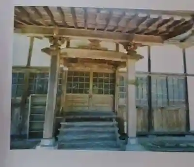 永昌寺(福島県)