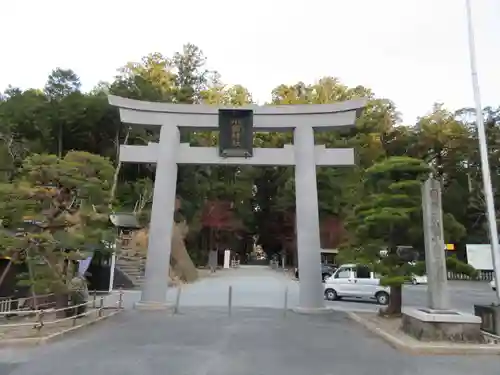 小國神社の鳥居