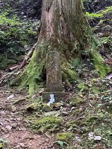 御岩神社(茨城県)