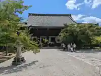 真正極楽寺(真如堂)(京都府)