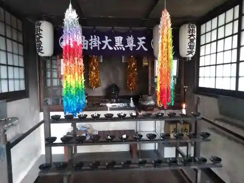 長門国分寺のその他建物