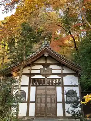 法然院のその他建物