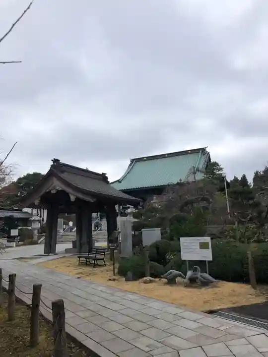 大聖寺(土浦大師不動尊)のその他建物